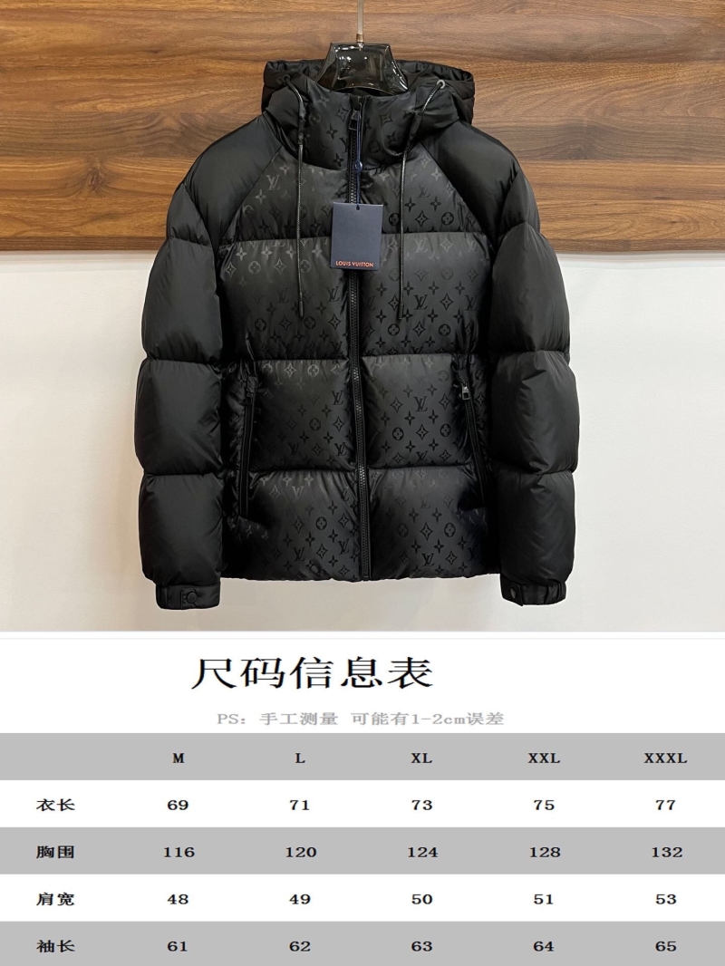 LV Down Coat